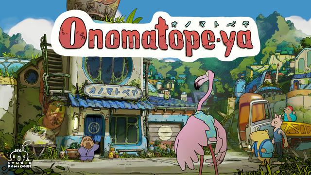 Key art for the game Onomatopeya, featuring a colorful town and animal characters