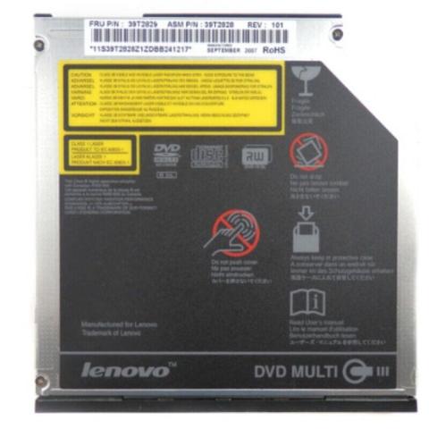 An IBM/Lenovo DVD/CD drive for their ThinkPad era notebooks/laptops, showing the label and technical details