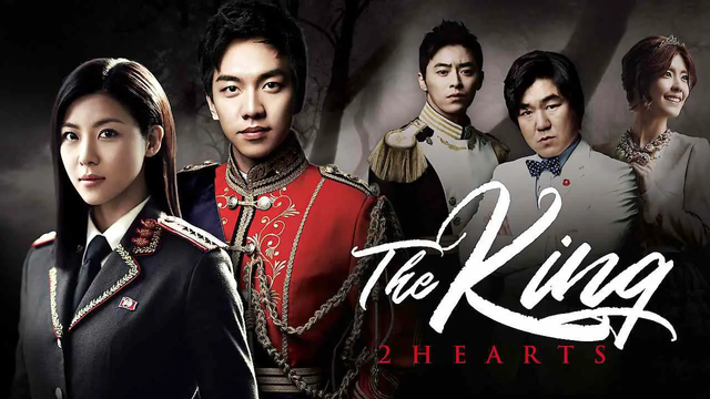 Poster for 2012 South Korean drama "King2Hearts," with leads in costumer from left to right: Ha Ji Won, Lee Seung Gi, Jo Jung Suk, Yoon Je Moon, & Lee Yoon Ji