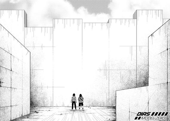 Black and white manga panel. Two male characters are standing in front of a high wall that blocks their way.