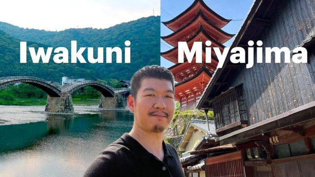 Japan's Top Destination Worth the Hype? Miyajima & Iwakuni | Trip to Yamaguchi Hiroshima #4