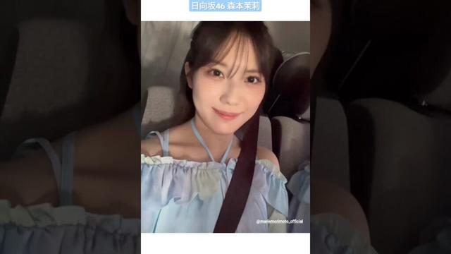 森本茉莉『OSAKA GIGANTIC MUSIC FESTIVAL 2024』に出演させていただきました。有難うございます!会場の熱気がすごくて、エネルギーがどばどば湧き出ました!