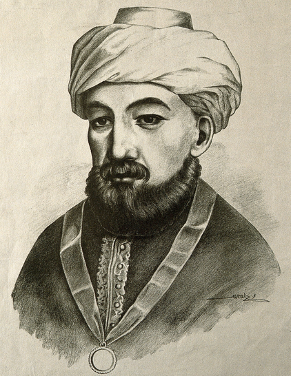 Hermetic Library Hemeneuticon Maimonides Moses Maimonides Photogravure Wellcome Collection Public Domain