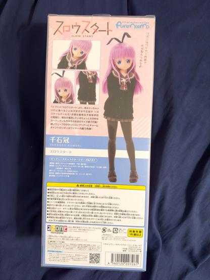Sengoku Kamuri doll.