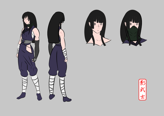 Ayu_reference