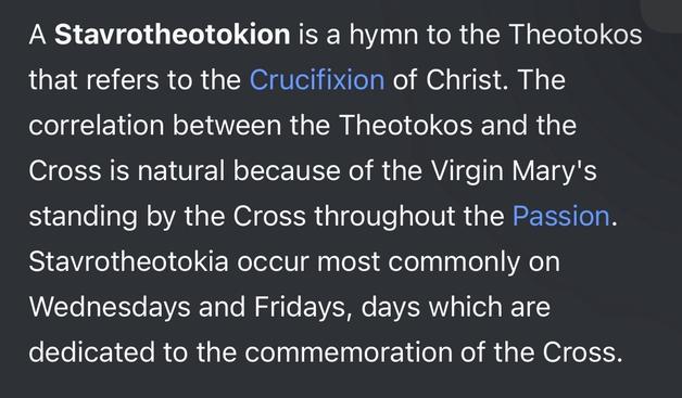 Wikipedia screenshot of stavrotheotokion section