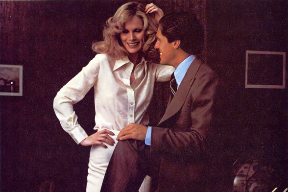 1977 Candid Moment with a Man and Woman

"A man and woman engaging in conversation, possibly at a formal event or party given their attire.
The man is dressed in a suit and tie, while the woman wears an elegant outfit that suggests sophistication."
Tags: "man and woman, conversation, casual interaction, formal event, social gathering, clothing, business attire, elegance, professionalism, networking"