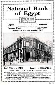 Bank of Egypt Branch in Cairo historic illustration
