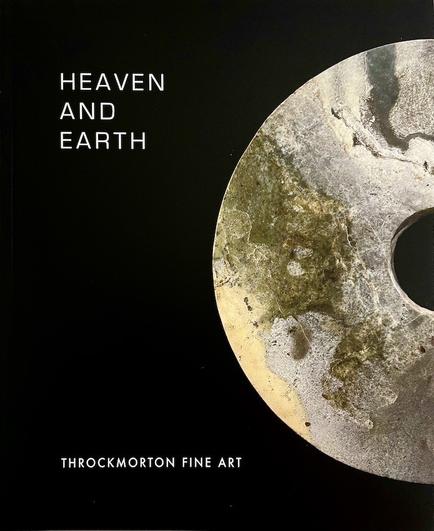 A book about neolithic Chinese jade artifacts entitled 'Heaven and Earth'. It was published by Throckmorton Fine Art. On a black background, a large photo shows a detail image of such a carving. It is round, in various shades of silver-grey, gold and green.