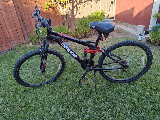 Mongoose Standoff 26"