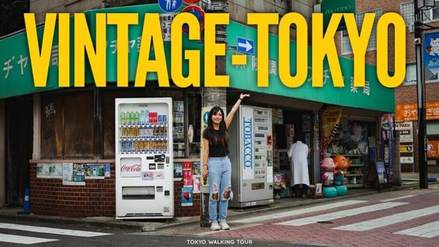 Exploring Vintage Paradise in Tokyo | Shin-Koenji | Cinematic travel Vlog |