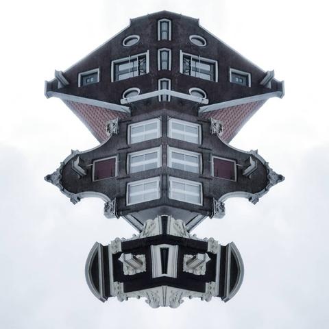 Symmetric composition of some Amsterdam houses that look like a flying object