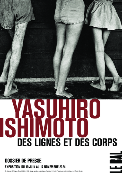 Affiche de l'exposition Yasuhiro Ishimoto au BAL (75018)