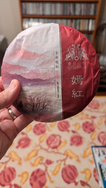 Tea cake wrapper.