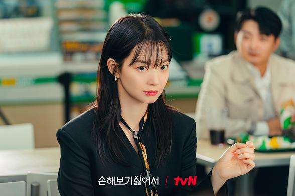 Shin Min Ah in Kdrama ¨No Loss In Love"