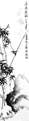 Bamboo - Silence is a painting in traditional Chinese free style (Xie Yi) with ink on rice paper.