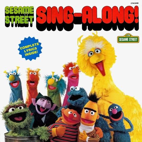 Album cover for Sesame Street Sing-Along! from 1982