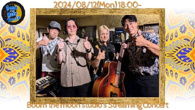 【生配信】Mahogany Organ All-stars @ Boom The Moon Studio 【Streaming Concert】