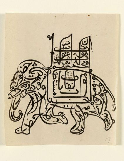 “Drawing, in black ink on paper, ornamental calligraphy in the form of a running elephant, saddled with a double-seated high saddle. The whole embodies the name and titles of a Nawab of Jasra. (the name and designation of a Nawab of Jasra) Transliteration 'Janab Ahtsham-ud-Daula. Muhammed Ismail Khan Sahib Bahadur, Firoz Jung, Valiya Shahr Gulahan urf Jasra, Dam-i-Iqbal hum'” “See letter of Hendley to Caspar Purdon Clarke, December 31 1915 on NFMA/1/H1596, Hendley Family, where he notes that these were from 'the bazaar' and are the originals of those published by him and Chaubey Bisvesvar Nath of Jaipur in the Journal of Indian Art. Several of the calligraphic birds and animals reproduced in the Journal are signed and give their place of origin as Lahore, or the Lahore bazaar.”