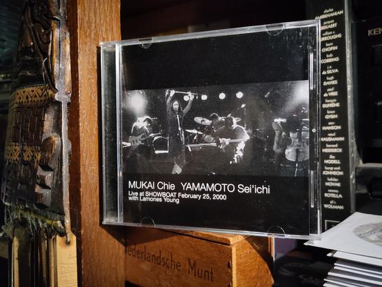 Mukai Chie & Yamamoto Sei'ichi With Lamones Young – Live At Showboat February 25, 2000 cd