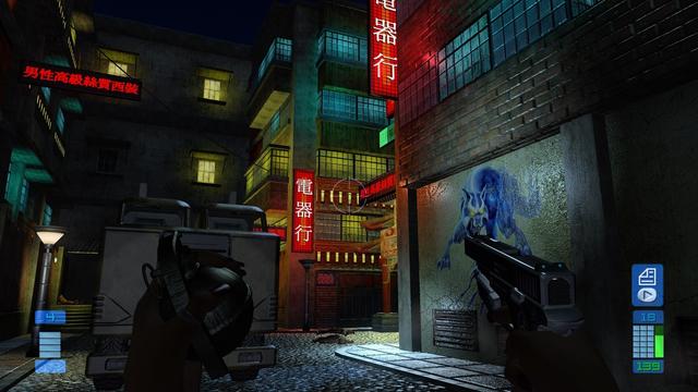 Perfect Dark Zero screenshot off an Xbox Series