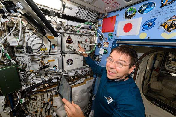 Iss071e462410.jpg