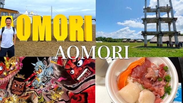 Discover Aomori Japan 🍎 Food & Sights Guide