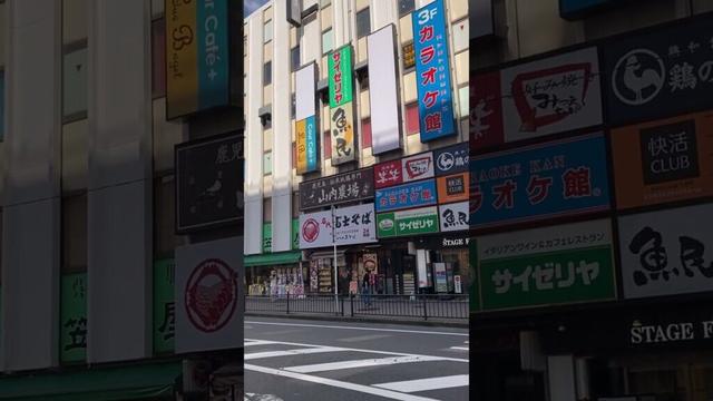 1719 Funabashi, Chiba