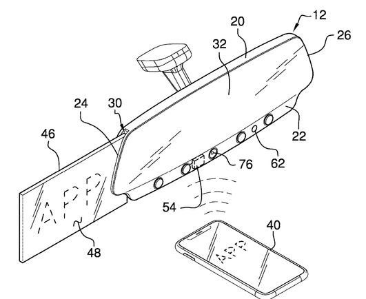 Patent drawing of a rear-view mirror with a sort of news ticker sticking out its side