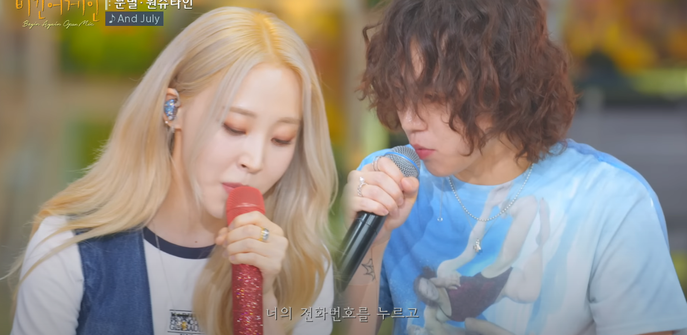 Moonbyul and Wonstein on Begin Again Open Mic