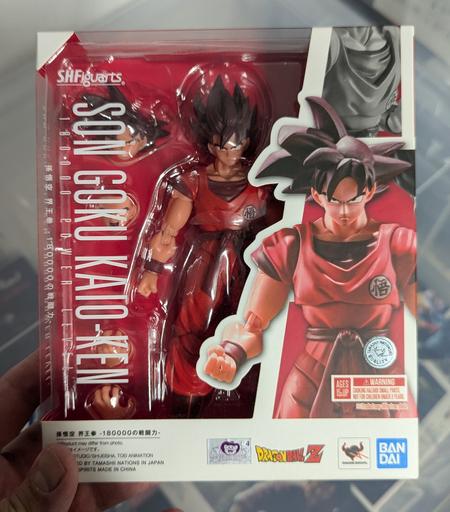 SHF Son Goku Kaio-Ken - 180000 Power Level-