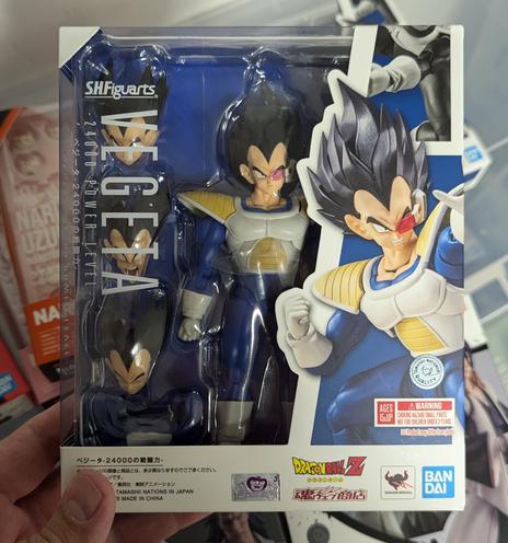 SHF Vegeta -24000 Power Level-