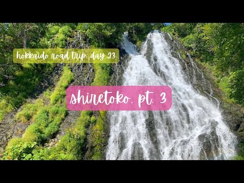 exploring cape shiretoko  ~