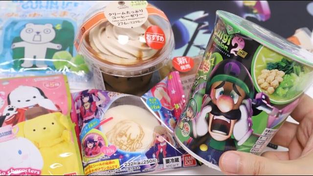 Weekly Convenience Store Foods Familymart Bear in Ice Gummy is So Cute!