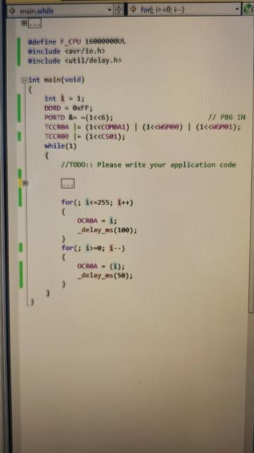 Исходный код на языке Си, в среде Atmel Studio 6
