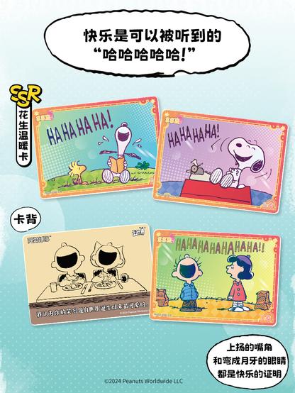 Media source: https://wx1.sinaimg.cn/large/d2d023f9gy1ht4oxnkd8bj20ku0rskf0.jpg