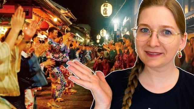 Dieser Ort MUSS auf eure Japan Bucket List | Gujo Hachiman