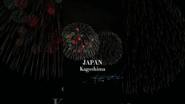 九州最大規模！鹿兒島錦江灣夏夜花火大會！The largest firework display of Kyushu is in Kagoshima.