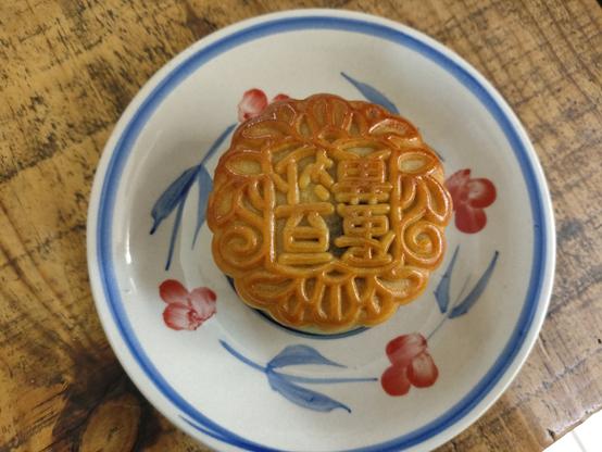 Mooncake on a small plate