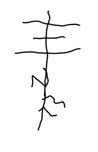 A crudely drawn version of the fissure in the ceiling. It's kind of like a cross with some extra bits and some flair