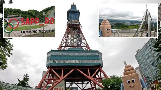 【Stamp Rally Series】6. Sapporo TV Tower, Okurayama and Mt. Moiwa