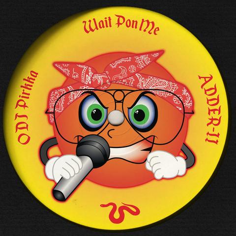 ODJ Pirkka - Wait Pon Me on EABE Records, Helsinki. Graphics by Sloppy.