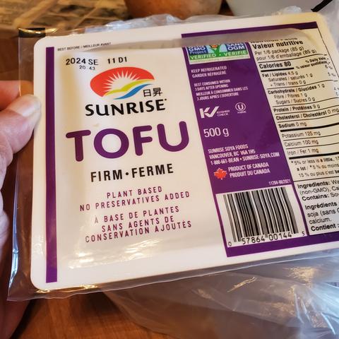 Sunrise firm tofu package