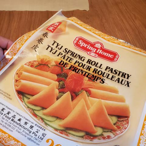 Spring Home TYJ Spring Roll Pastry papers package