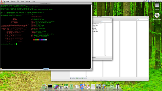 A terminal in Red Star OS, displaying the neofetch return results. A red ASCII rendered star is shown, along with system info.
