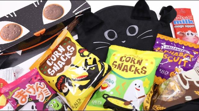 Halloween Black Cat Candy Lucky Bag Nyapsack