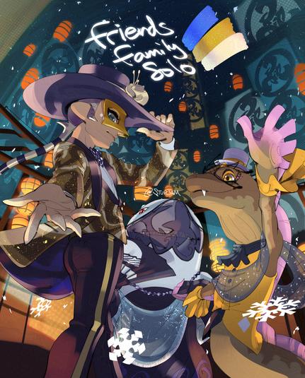 Text: Friends Family Solo

description: venetian ball outdoor night snowing scene with splatoon characters, a fanart. The species of Off the Hook are swapped. Big Man is a man, Shiver is a shark, Frye is an Eel with arms. They wave at you while seeming mysteriously fancy.