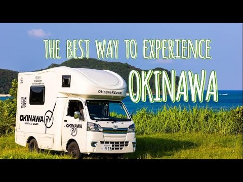 The best way to travel Okinawa!