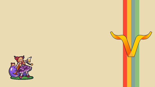 Vintage-looking pixel art Guix wallpaper