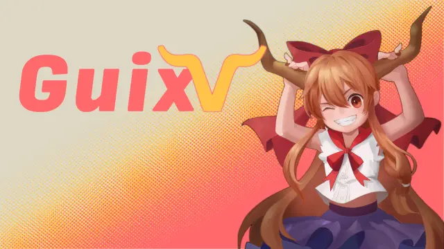 Old-school Guix wallpaper